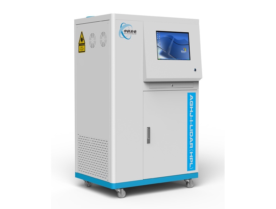 大气颗粒物监测激光雷达（高能扫描系列）的图片