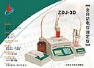 全自动电位滴定仪的图片