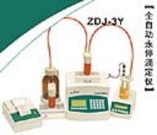 全自动永停滴定仪的图片