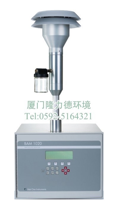 pm2.5检测仪(经EPA认证)的图片