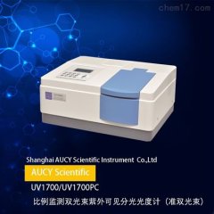 UV1700PC紫外可见分光光度计的图片