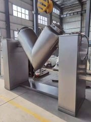 V型混合机的图片