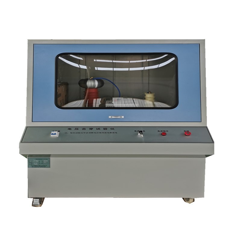 10kv20kv50kv工频介电强度测试仪电气强度设备的图片