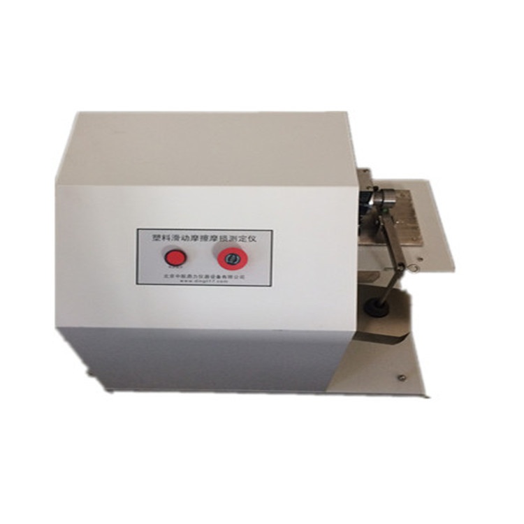 M-200塑料橡胶滑动摩擦试验机的图片