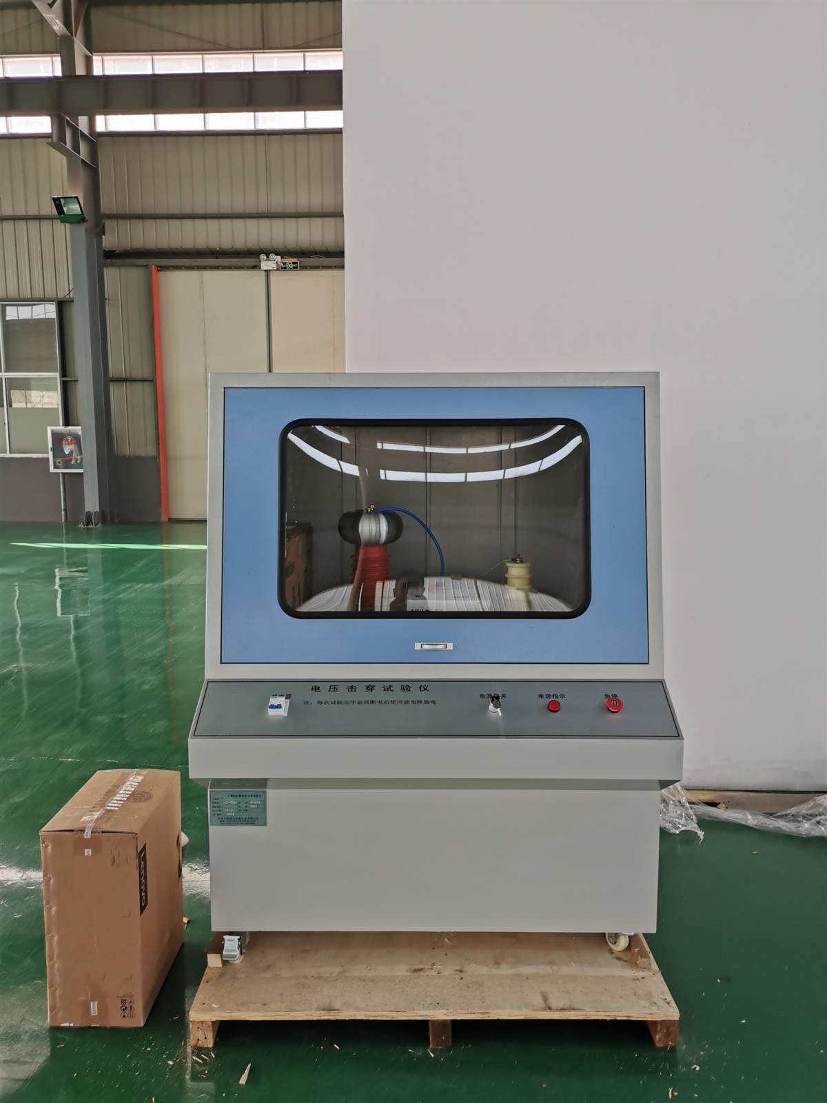 电压击穿试验仪的图片