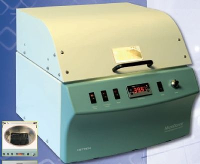 红外快速浓缩仪的图片