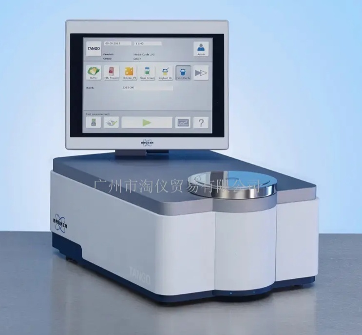 傅立叶变换近红外光谱仪-TANGO的图片