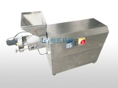 螺杆挤出造粒机的图片