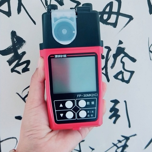 日本理研光电光度法FP-30MK2(C)甲醛检测仪的图片