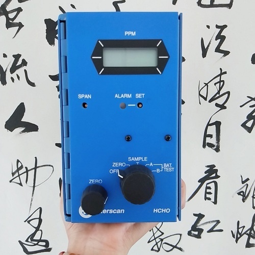 美国interscan 4160-19.99m疾控用进口甲醛检测仪的图片