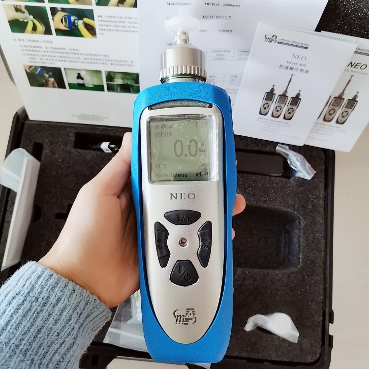 美国盟莆安ppb级别MP184手持式VOC快速检测仪的图片