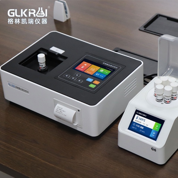 格林凯瑞污水自检专用测定仪(沟通打折)的图片