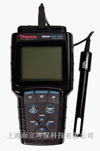 赛默飞Thermo Orion 便携式PH/电导率420C-01A的图片