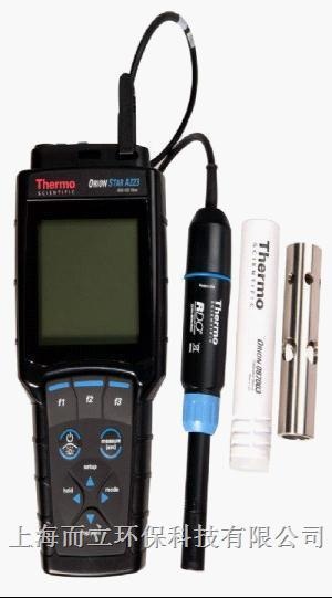 赛默飞Thermo Orion便携式320D-01A溶解氧套装的图片