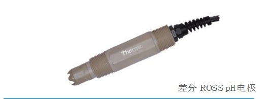 赛默飞Thermo Orion在线差分ROSS pH电极的图片