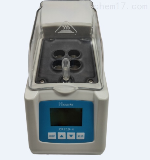 哈维森HARVESON便携式消解器CR219-4的图片