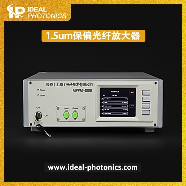 1.5um保偏光纤放大器的图片
