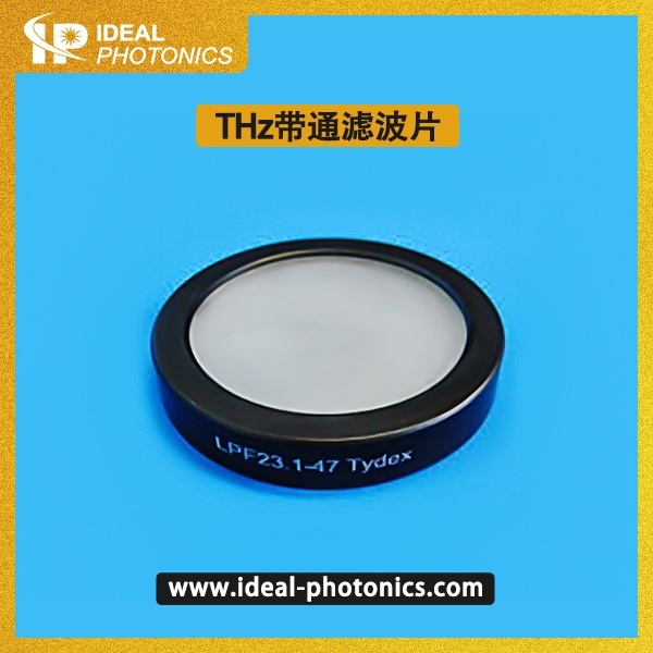 THz带通滤波片的图片