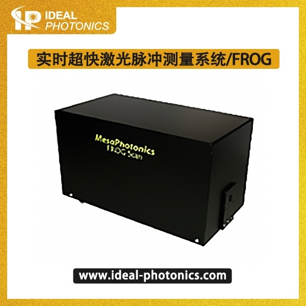 实时超快激光脉冲测量系统/FROG的图片