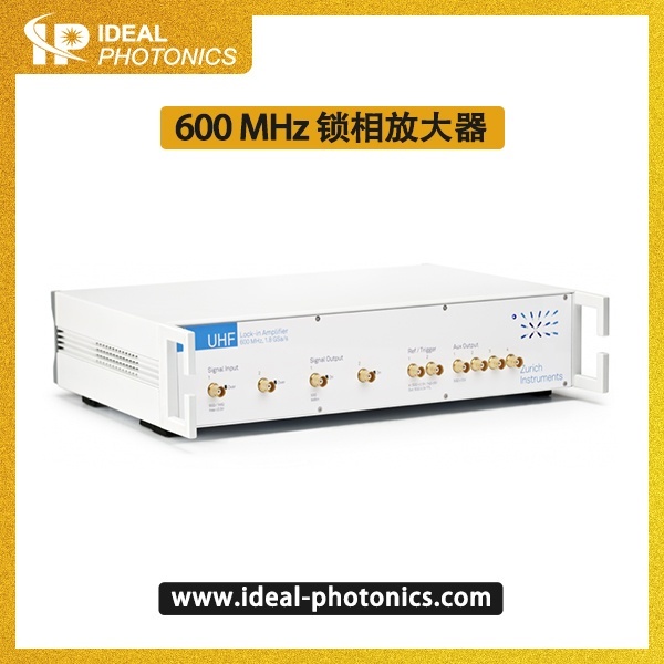 600MHz锁相放大器的图片
