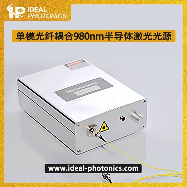 单模光纤耦合980nm半导体激光光源的图片
