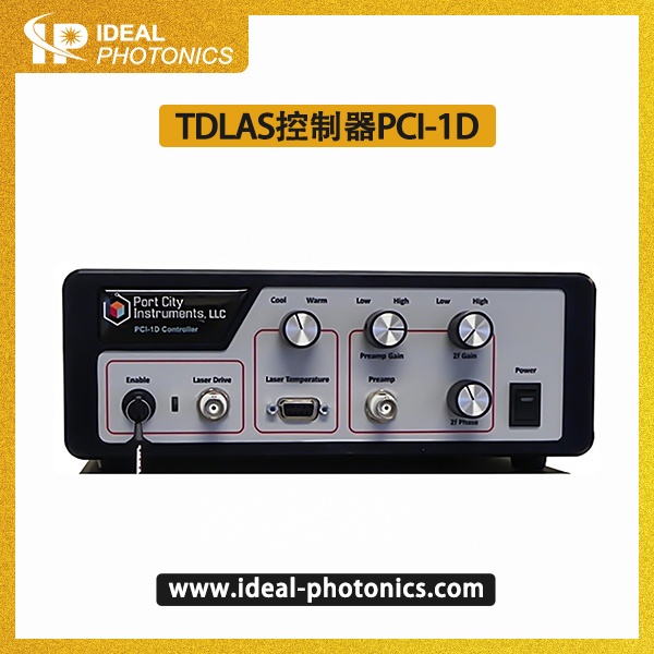 TDLAS控制器PCI-1D的图片