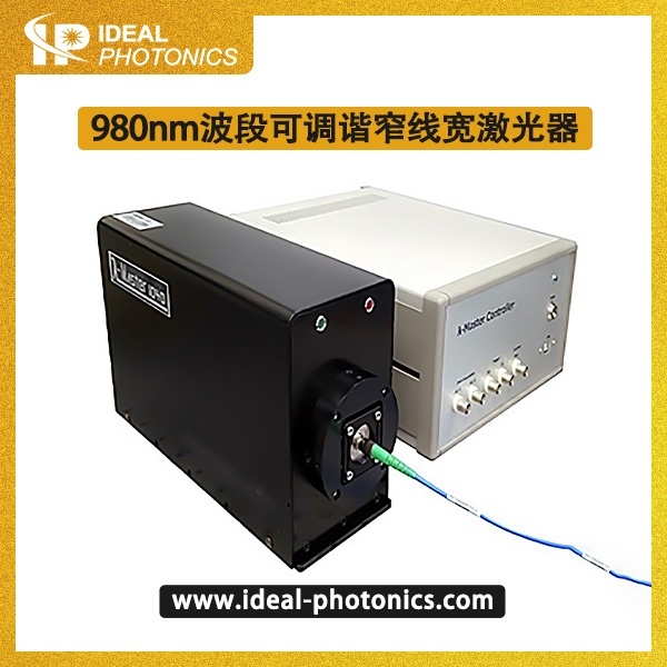 980nm波段可调谐窄线宽激光器（＜100KHZ）的图片