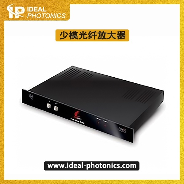 少模光纤放大器的图片