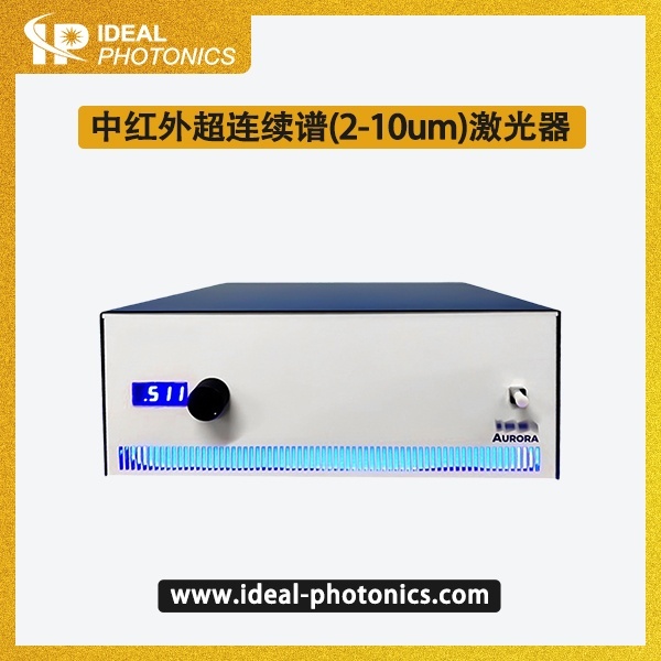 中红外超连续谱（2-10um）激光器的图片