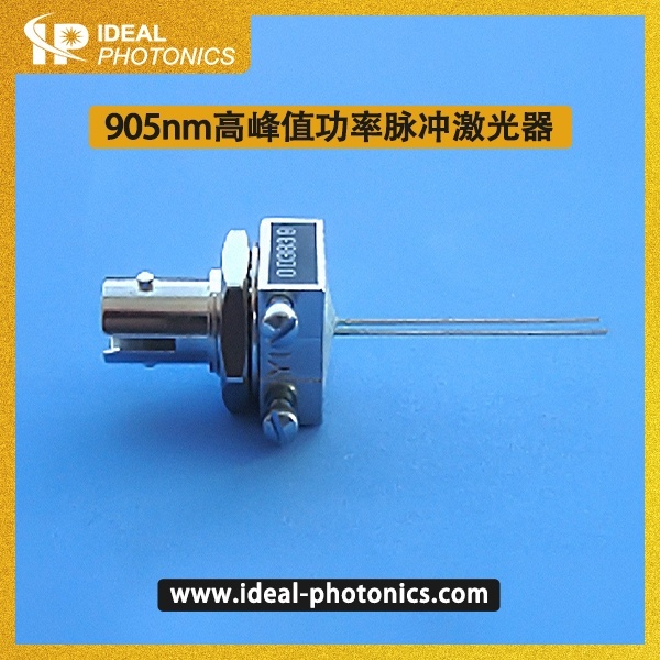 905nm高峰值功率脉冲激光器的图片