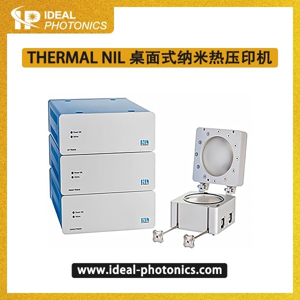 THERMAL NIL桌面式纳米热压印机的图片