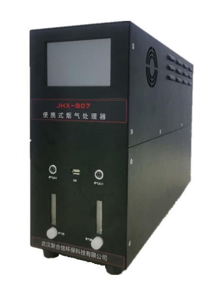 JHX-807便携式烟气预处理器的图片