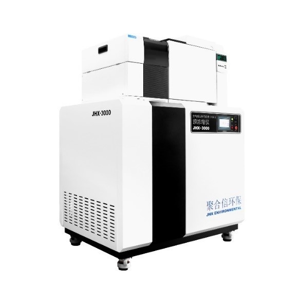 JHX-3000 Online大气VOC在线监测系统的图片