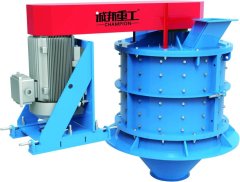 PEL系列立式复合破碎机的图片