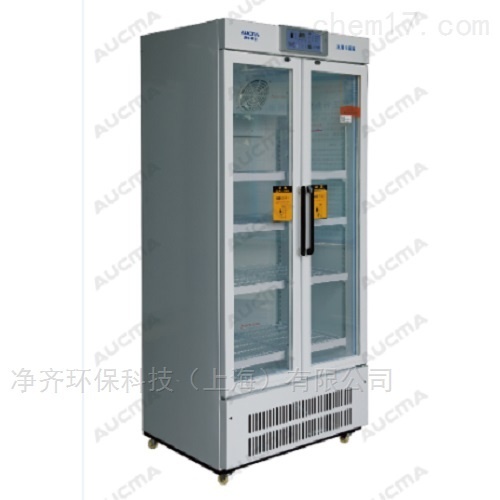 2～8℃医用冷藏箱的图片