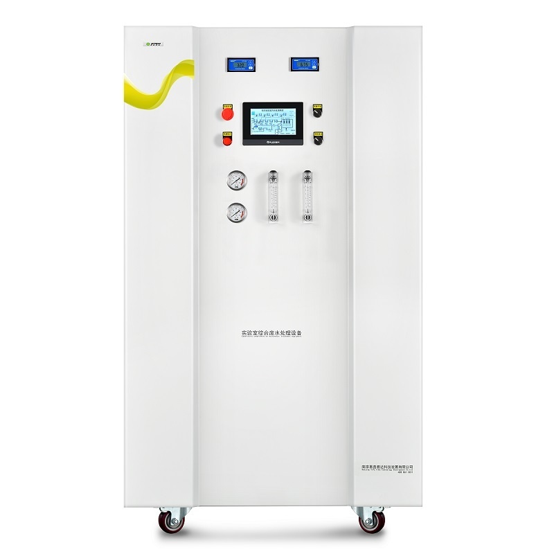 中大型实验室有机类废水处理设备的图片