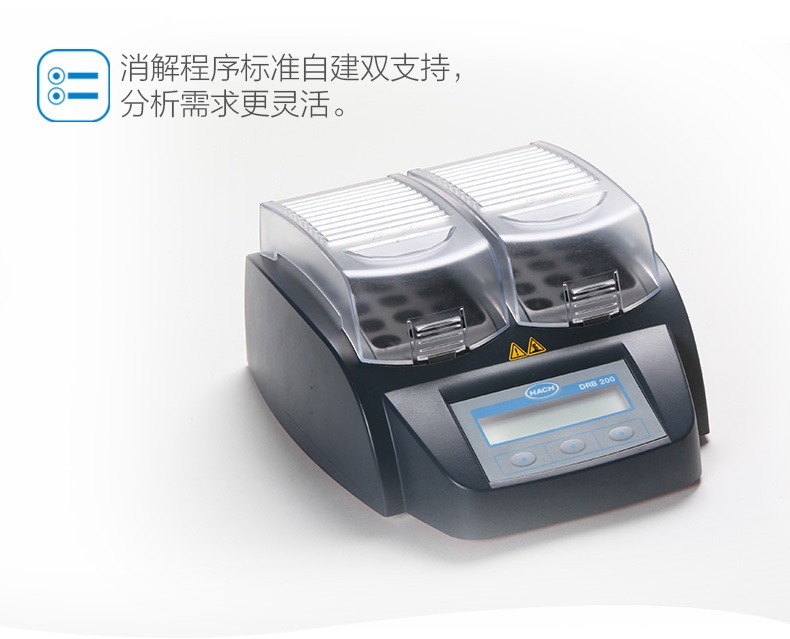 XOS土壤重金属分析仪HD Rocksand的图片