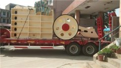 750×1060颚式破碎机的图片