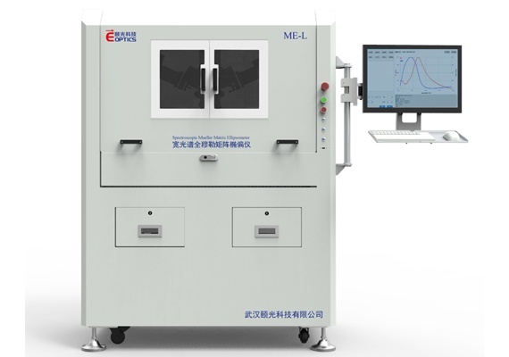 全自动椭偏检测机台的图片