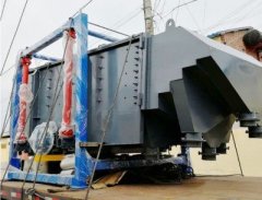 方形摇摆筛的图片