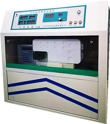 全自动毛细管电泳的图片