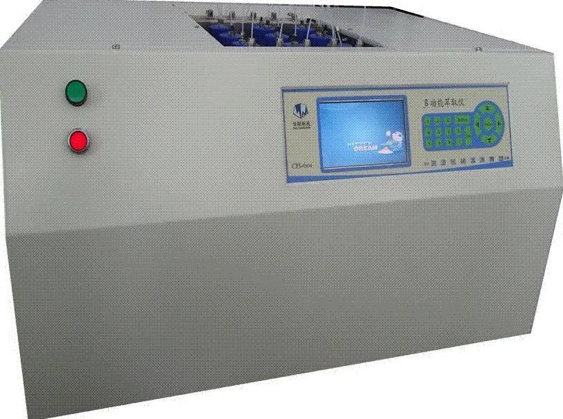 多功能萃取仪CH601A­4的图片