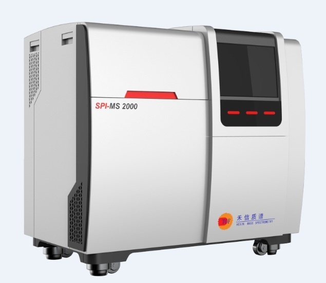 禾信质谱SPIMS2000大气VOCs秒级多组份走航监测系统的图片