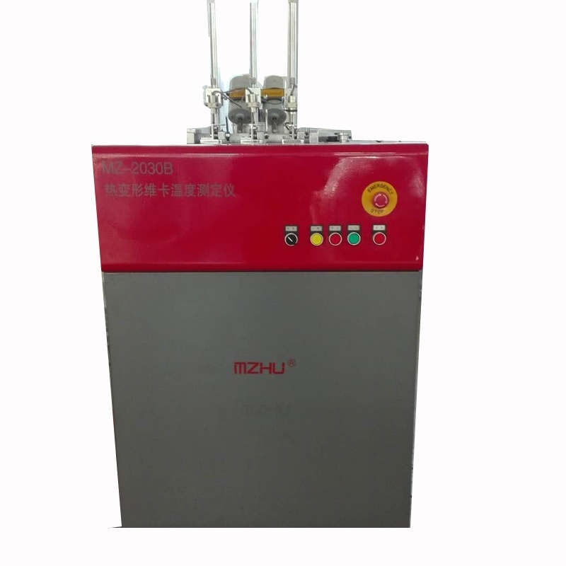GB/T1633热塑性塑料软化温度测试仪的图片