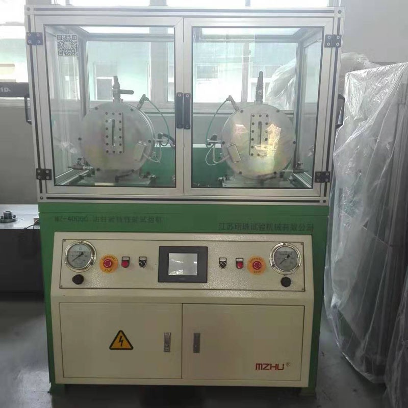 GB/T18102木质地板落球式耐冲击实验机的图片