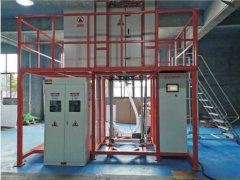 非标气相沉积炉的图片