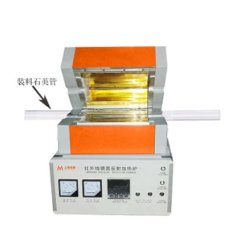 红外线镜面反射炉的图片