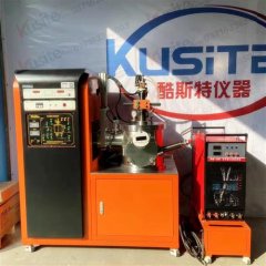 非自耗真空电弧熔炼炉的图片