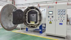 卧式高温石墨化炉的图片