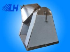 DSCN3510双锥真空干燥机的图片